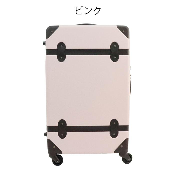 スーツケース Mサイズ かわいい キャリーケース トランクキャリー  