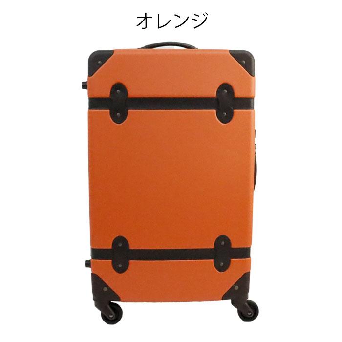 スーツケース Mサイズ かわいい キャリーケース トランクキャリー