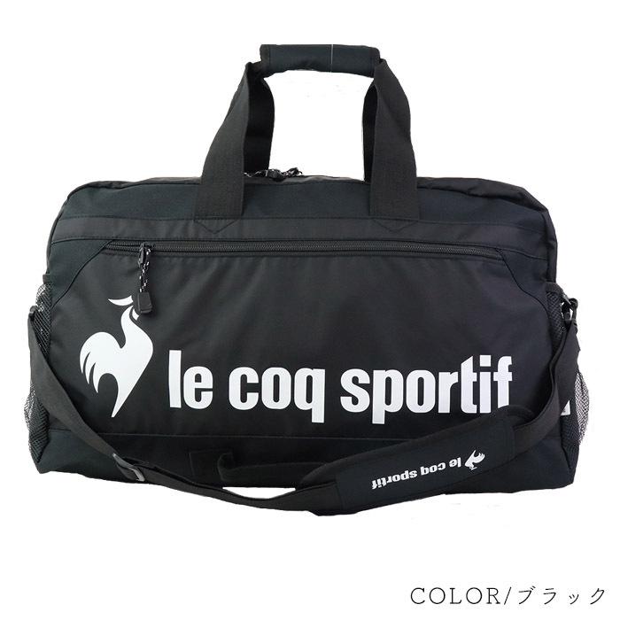 ルコック スポルティフ ボストンバッグ ゴルフ部活 ジム スポーツ 男女兼用 楽天市場】ルコック スポルティフ ボストンバッグ 旅行 le coq sportif