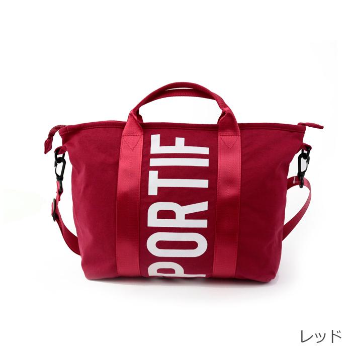 le coq sportif（ルコックスポルティフ） ルコック バッグ 2wayトート