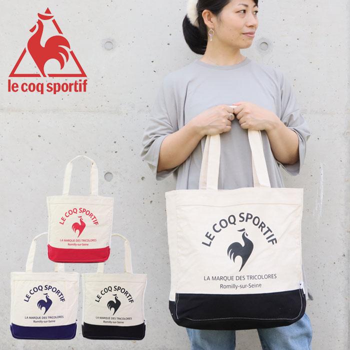 le coq sportif（ルコックスポルティフ） ルコック バッグ トート