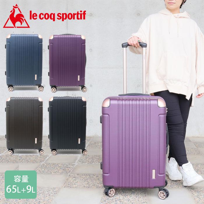 ルコックスポルティフ　スキンスーツ　Lサイズ ルコックスポルティフ スキンスーツ Lサイズ