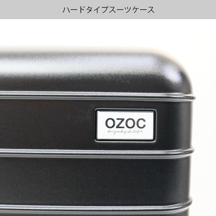 OZOC ブラック 黒 キャリーケース キャリーバッグ 機内持ち込み不可サイズ OZOC（オゾック） スーツケース Mサイズ かわいい キャリーケース