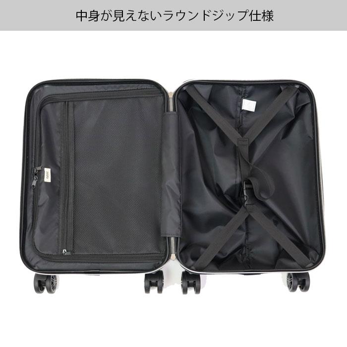 OZOC キャリーケース　ブルー　水色　28ℓ Amazon | [オゾック] ジェレナ ABSハードスーツケース 28L 50905