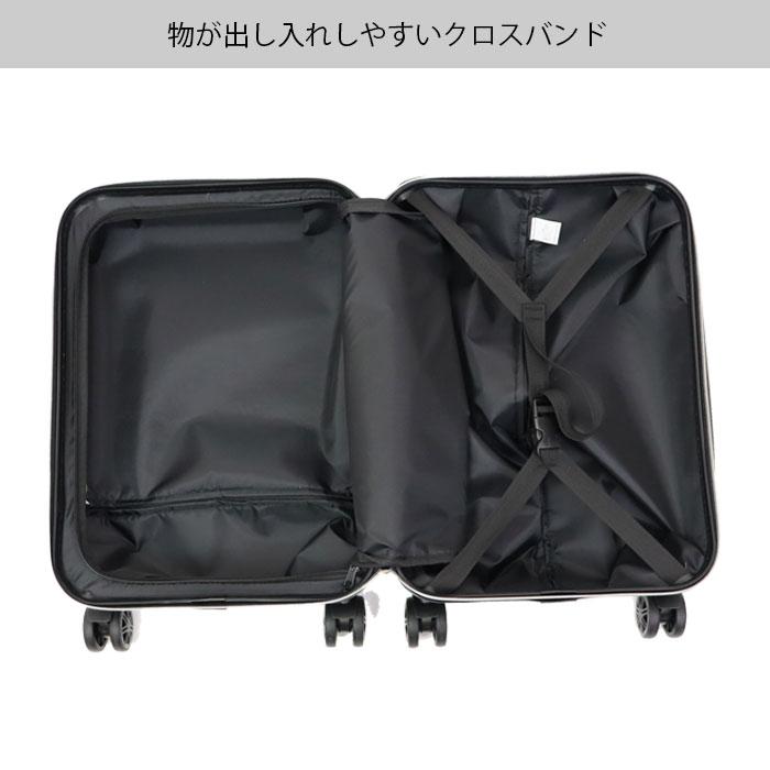 OZOC（オゾック） スーツケース 機内持ち込み Sサイズ かわいい