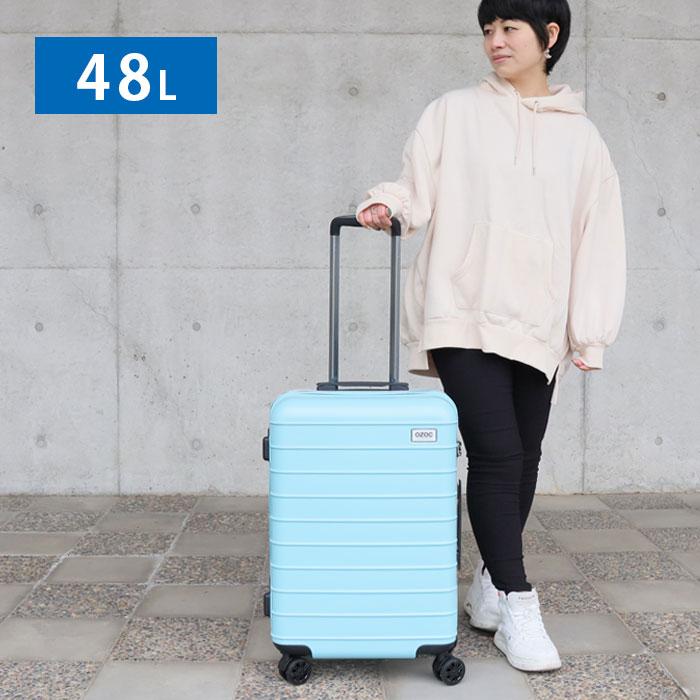 OZOC（オゾック） スーツケース Mサイズ かわいい キャリーケース