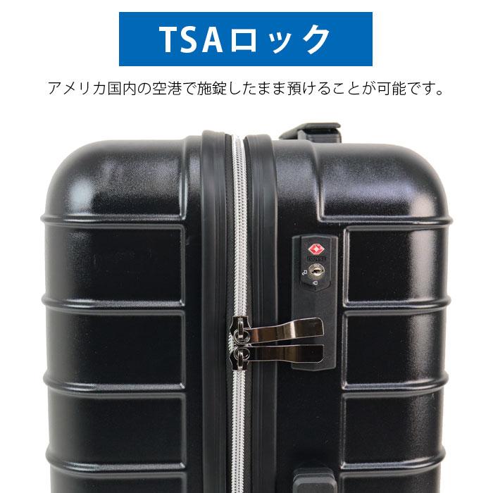 OZOC（オゾック） スーツケース Mサイズ かわいい キャリーケース