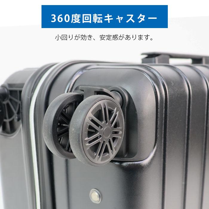 OZOC（オゾック） スーツケース Mサイズ かわいい キャリーケース