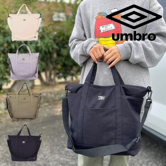 umbro（アンブロ） トートバッグ キャンバス バッグ 斜め掛けバッグ