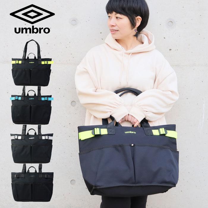 umbro バッグ アンブロ トートバッグ メンズ 横型 Fowler 70103