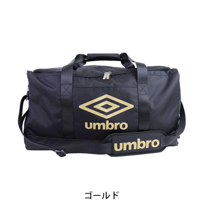 ボストンバッグ メンズ アンブロ UMBRO ロールボストン 70230 旅行 スポーツバック かばん 通学 レディース あすつく｜seek2｜05