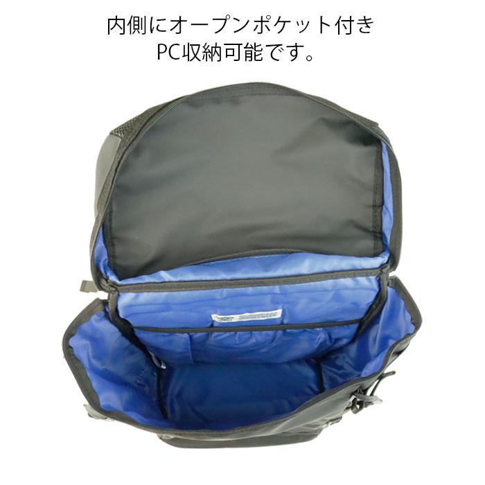 umbro（アンブロ） スクエア リュック 大容量 UMBROリュック 70570