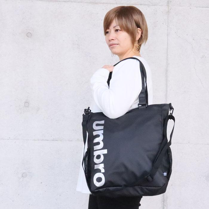 ♦︎未使用 タグ付き♦︎ 大きい トートバッグ ブラック 大容量 umbro（アンブロ） バッグ トートバッグ ショルダー 2way 撥水 2WAY