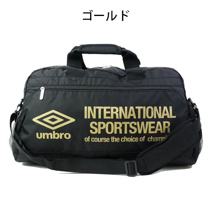 アンブロ バッグ ボストンバッグ 斜めがけバッグ 修学旅行 ショルダーバッグ UMBRO VENABLES 37L メンズ レディース 70577｜seek2｜05