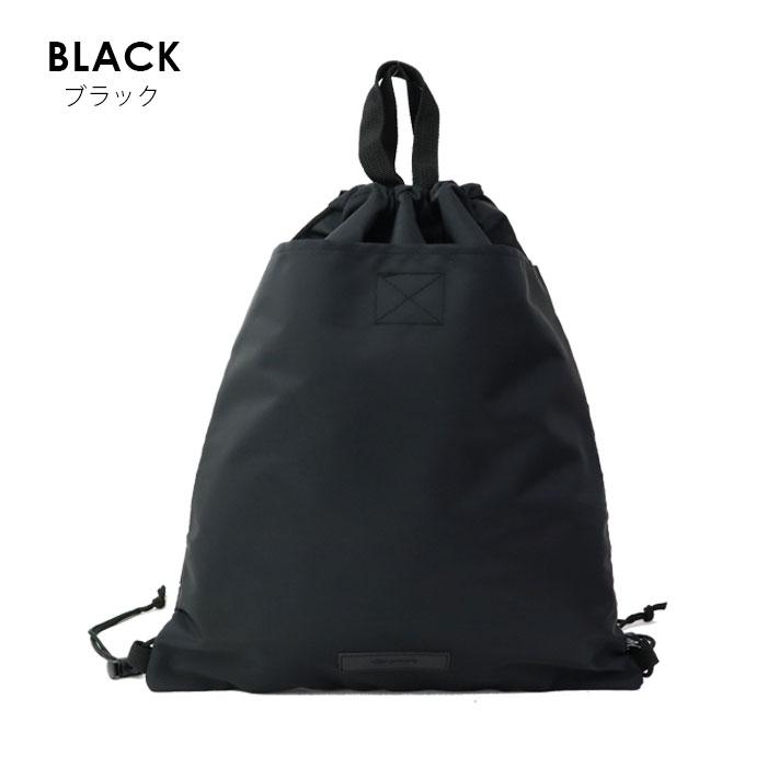 umbro（アンブロ） バッグ ナップサック ラバーネーム シューズバッグ