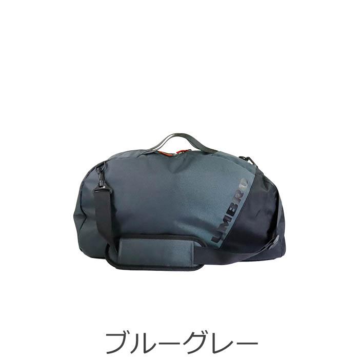 umbro（アンブロ） リュック ボストンリュック ボストンバッグ 大容量