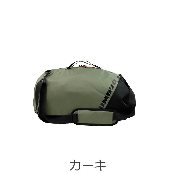 umbro（アンブロ） リュック ボストンリュック ボストンバッグ 大容量