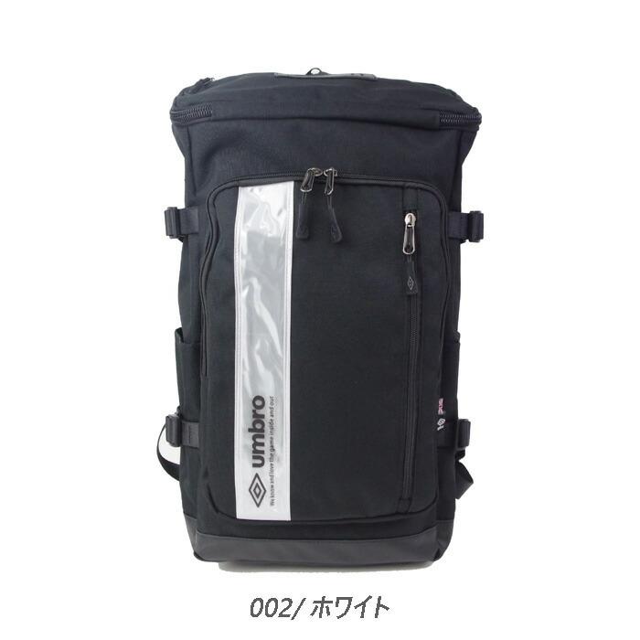 umbro UMBRO アンブロバック バック アンブロ リュック メンズ
