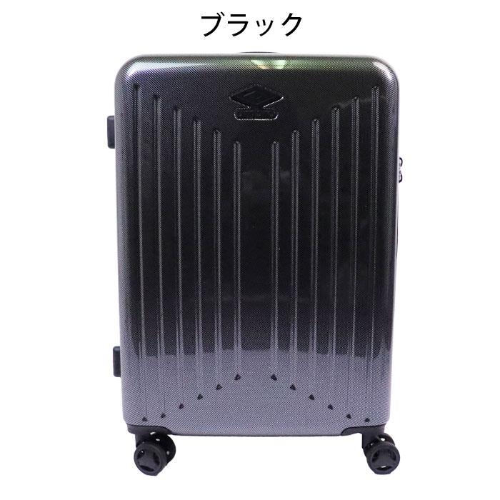 umbro（アンブロ） スーツケース Mサイズ 拡張 ファスナー 大容量 60L