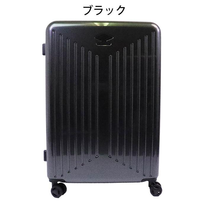 umbro（アンブロ） スーツケース Lサイズ 拡張 ファスナー 大容量 94L