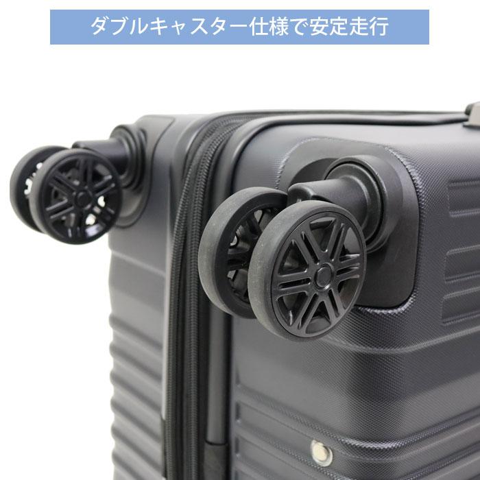 umbro（アンブロ） スーツケース 拡張 キャリーケース M 66L 70846