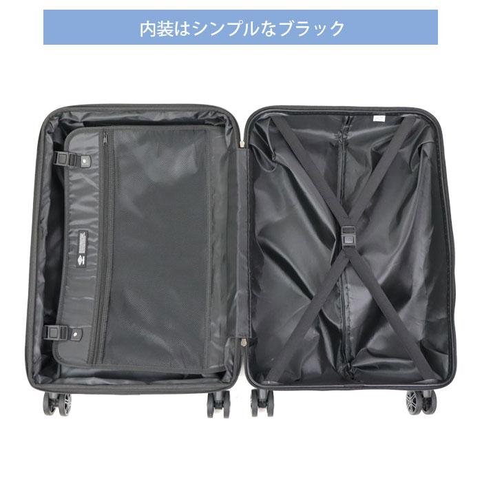 umbro（アンブロ） スーツケース 拡張 キャリーケース M 66L 70846