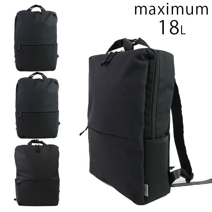 LAGASHA（ラガシャ） リュック メンズ ビジネス ビジネスバッグ