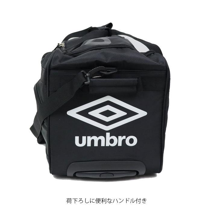 umbro アンブロ バッグ ボストンキャリー 3WAY ボストンバッグ
