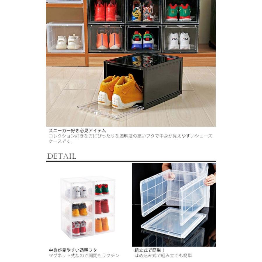 シューズケース b.c.l KD シューズボックス 組み立て式 シューズラック