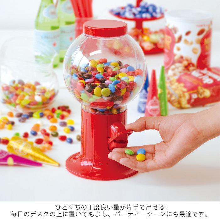 スナックディスペンサー お菓子 ディスペンサー LEADWORKS 保存容器