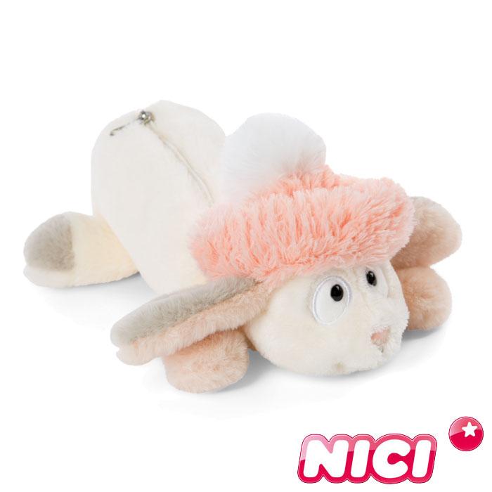 NICI ラビットリスカ ぬいぐるみ Amazon.co.jp: NICI ラビット うさぎ リスカ ぬいぐるみ 25cm