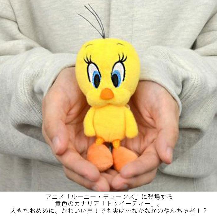 nici（ニキ） キーホルダー ぬいぐるみ キーリング バッグチャーム