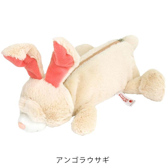 nici（ニキ） ペンケース ぬいぐるみ ぬいぐるみペンケース 筆箱