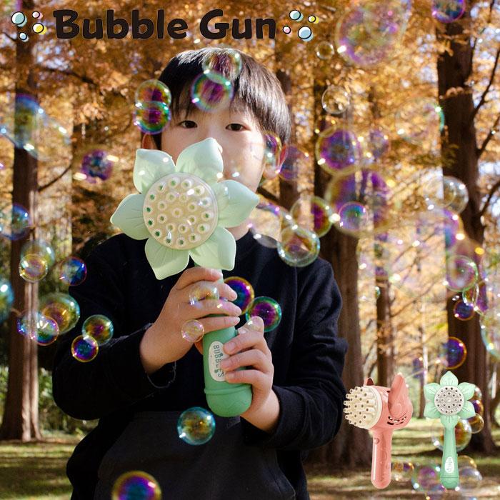 シャボン玉 マシーン 電動 ブルスティック エンジェル フラワー