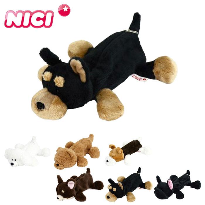 nici NICI ニキ ペンケース ぬいぐるみ ポーチ ハチドリ nici NICI ニキ ペンケース ぬいぐるみ ポーチ ハチドリ