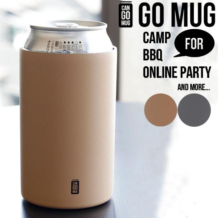 brunt gorlden arm TAN ゴールデンアーム タン 保冷缶 Amazon.co.jp: brunt ブラントGolden armゴールデンアーム 保冷