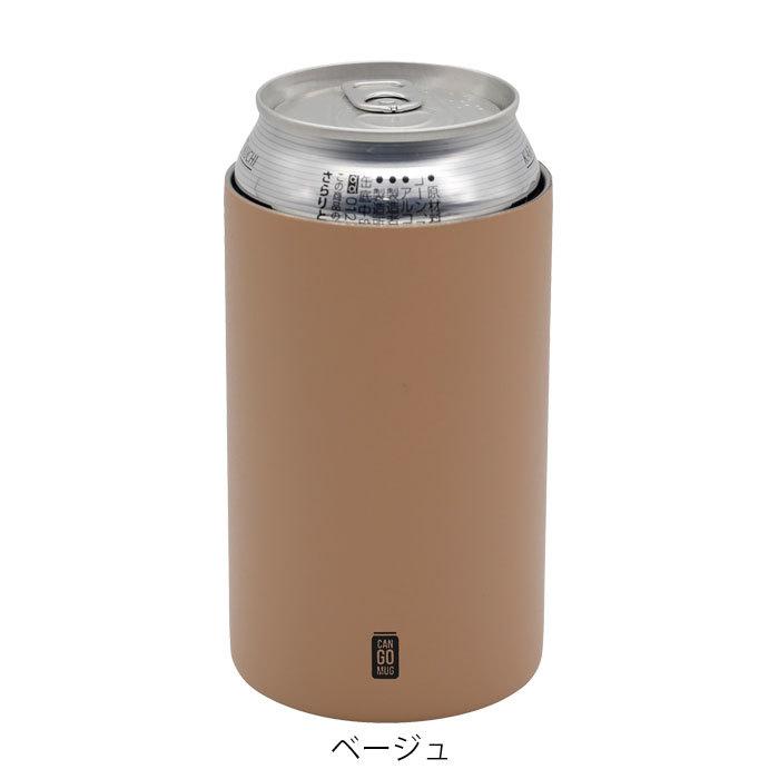 brunt gorlden arm TAN ゴールデンアーム タン 保冷缶 Amazon.co.jp: brunt ブラントGolden armゴールデンアーム 保冷
