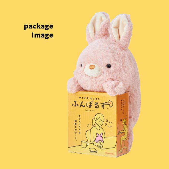 ぬいぐるみ、机、椅子 ぬいぐるみ ふんばるず デスクワーク 椅子 姿勢 サポート ボクたちねこ