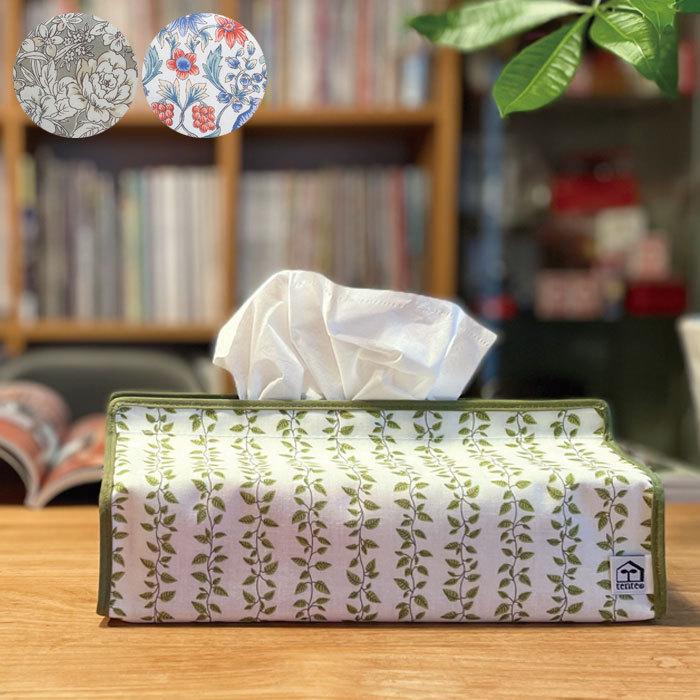 ティッシュボックスカバー 布 おしゃれ ティッシュカバー Tente テンテ ティッシュペーパー ティッシュケース Boxティッシュカバー メール便 Tache Seek 通販 Yahoo ショッピング