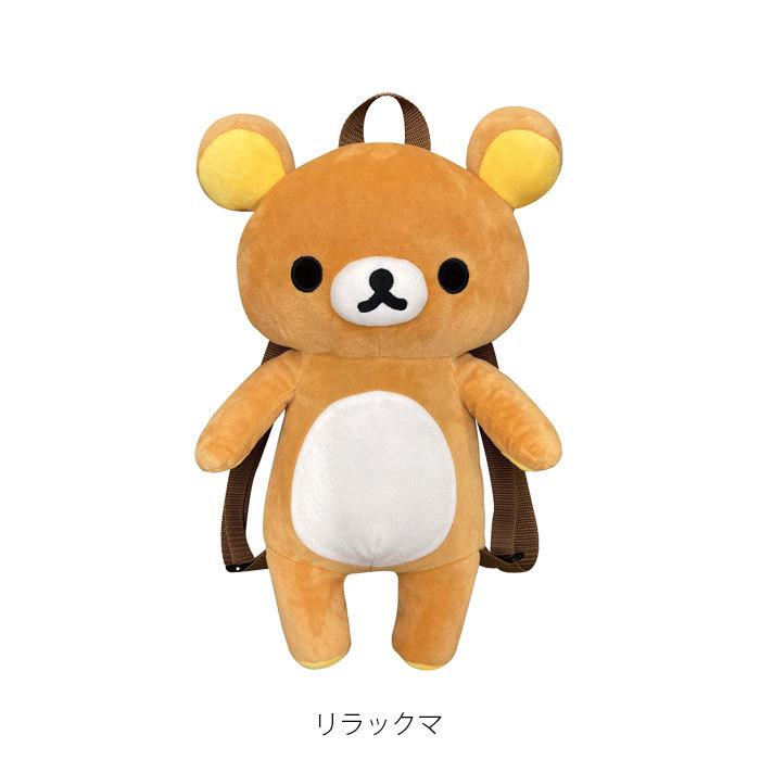 ぬいぐるみリュック リュック キッズ レディース ぬいぐるみ
