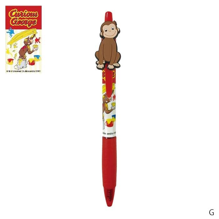 メール便 ボールペン キャラクター おさるのジョージ マスコット