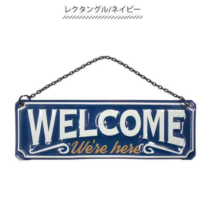 サインプレート アメリカン ドア ティン WELCOME サイン アイアン ドアプレート 壁掛け リビング プレート 玄関 ディスプレイ ウェルカム｜seek2｜08