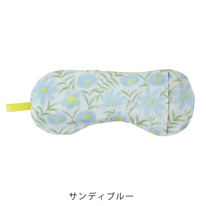 アイピロー 大判サイズ 目元 クール ホット 安眠 温冷 疲れ目対策 血行