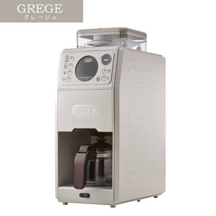 Toffy コーヒーメーカー ミル付き 全自動 650ml ドリッパー トフィー
