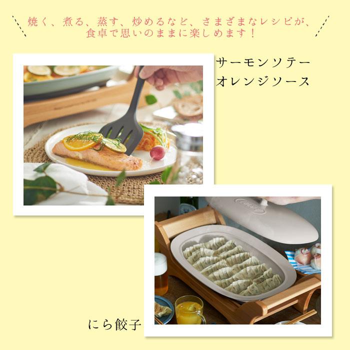 Toffy ホットプレート グリルプレート 電気鍋 オーバルグリルプレート