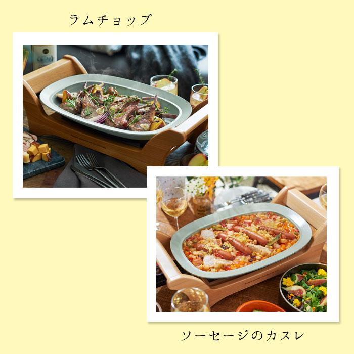 Toffy ホットプレート グリルプレート 電気鍋 オーバルグリルプレート