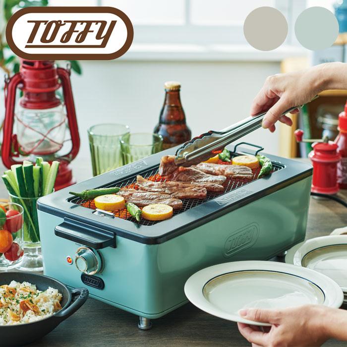 焼肉無煙ロースター 楽天市場】無煙ロースターSHINO(本体 + 焼肉プレート＋深型プレート