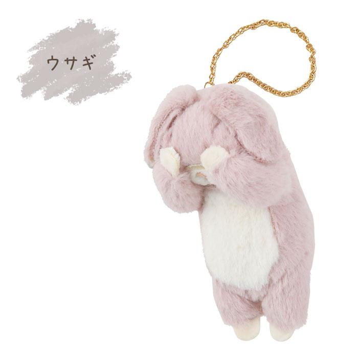 キーホルダー ぬいぐるみ マスコット アニマル キーチェーン かわいい