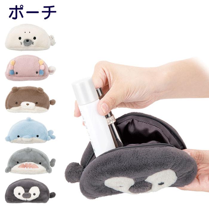 ポーチ 小物入れ ミニポーチ かわいい メイクポーチ コスメ