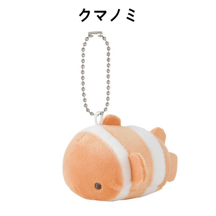 LivHeart（りぶはあと） キーホルダー ぬいぐるみ キーチェーン